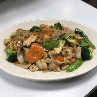 Pad See You